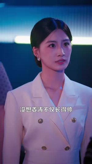 小神医他真的不好惹(102集) 小神医他真的不好惹(102集)网络小短剧