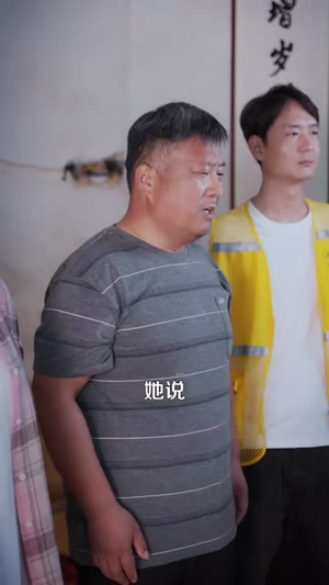 她从仙界归来护全家(86集) 她从仙界归来护全家(86集)精彩热门短剧