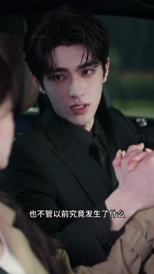 年年入怀(60集) 年年入怀(60集)精彩片段