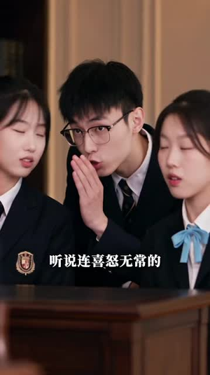 开局刷出BOSS级家庭（98集）太好看了短剧
