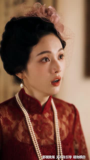 一念心安,一世晚晴(82集) 一念心安,一世晚晴(82集)好看短剧看不停