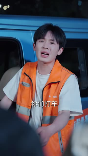 让你当保镖,你把雇主娶回家(76集) 让你当保镖,你把雇主娶回家(76集)短剧全集免费