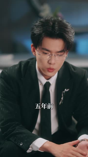 我掀了前夫的发布会:渡她金身(57集) 我掀了前夫的发布会:渡她金身(57集)真的好看吗