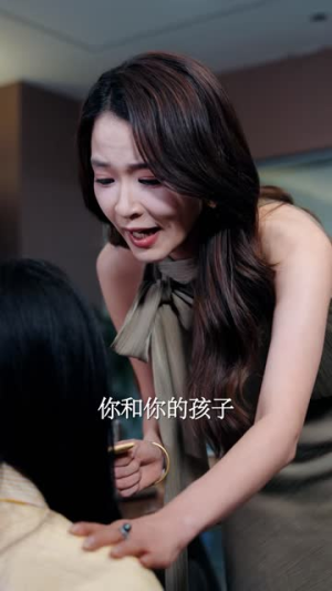 异界修仙万年,我又重回地球了(61集) 异界修仙万年,我又重回地球了(61集)百亿短剧抢先看