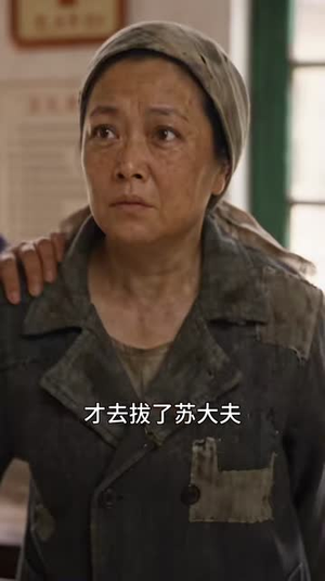 重生七零下乡,冷面大佬独宠我(104集) 重生七零下乡,冷面大佬独宠我(104集)超级好看的短剧