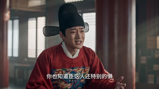大明，李景隆的别样人生第七季（更至350集）深深爱上这部剧