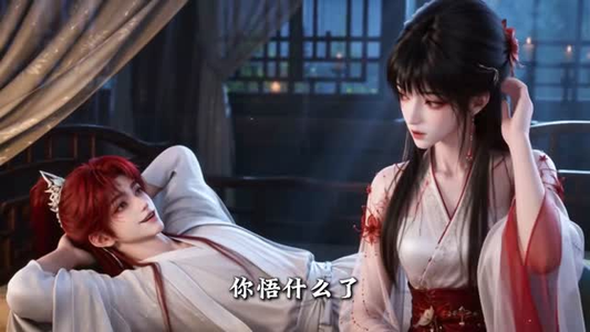 亡妻回府，夫人走的第三年（156集）短剧在线观看