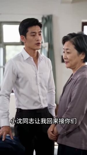 旧巷炊火与书声第三季（115集）爆款短剧追不停