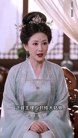 拒当东宫妾嫁王爷,太子哭晕(103集) 拒当东宫妾嫁王爷,太子哭晕(103集)每天短剧分享