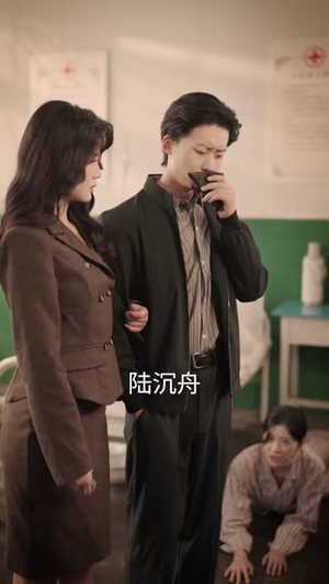 重生八零,我甩了厂长前夫(41集) 重生八零,我甩了厂长前夫(41集)好看到停不下来