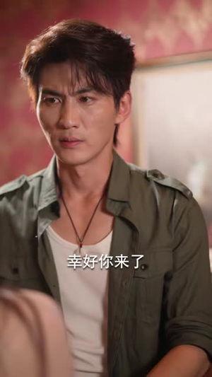 无敌张三烽(105集) 无敌张三烽(105集)短剧太上头了