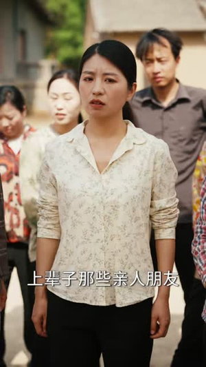 下乡后我绑定了福星系统(76集) 下乡后我绑定了福星系统(76集)分享热门短剧