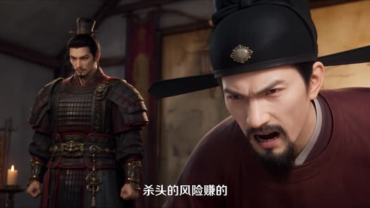 制霸边军:从漠北凿井开始(81集) 制霸边军:从漠北凿井开始(81集)追风的女孩短剧