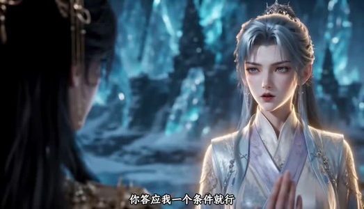 帝颜歌！我成了万人迷帝尊（119集）剧好看短剧推荐