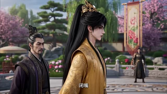 让我当妾!龙椅上我哥放下了橘子(49集) 让我当妾!龙椅上我哥放下了橘子(49集)常回家看看短剧