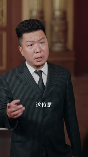 祖坟青烟入我眼,觉醒透视把钱赚(86集) 祖坟青烟入我眼,觉醒透视把钱赚(86集)精彩短剧合集