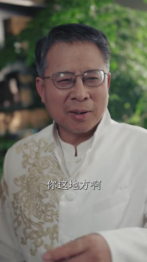 都市修真,从挽回妻女开始(80集) 都市修真,从挽回妻女开始(80集)精彩短剧看全集