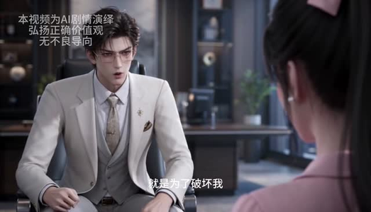 心动相许(78集) 心动相许(78集)高分推荐免费看