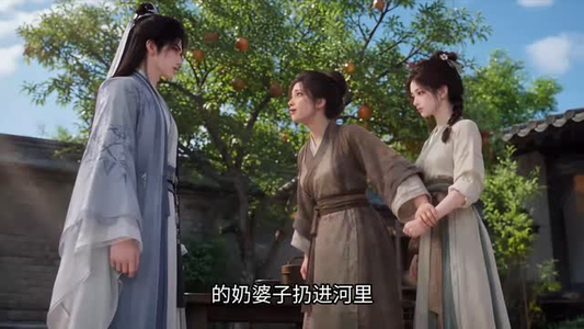 侯府庶女生存手册(109集) 侯府庶女生存手册(109集)看到大结局
