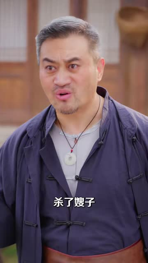 铁拳无敌廖师傅(60集) 铁拳无敌廖师傅(60集)短剧抢先看全集
