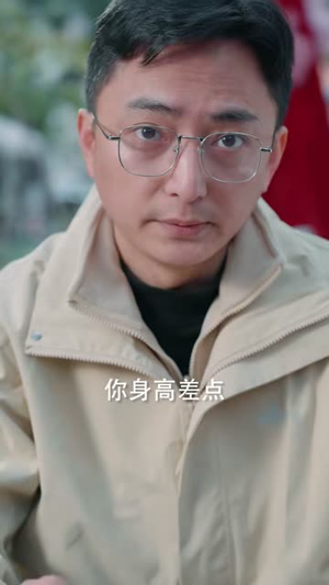 前任勿扰(80集) 前任勿扰(80集)精彩短剧分享