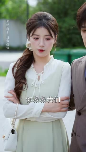 笑我嫁废人他起身掌控全城(57集) 笑我嫁废人他起身掌控全城(57集)看过的人都说好