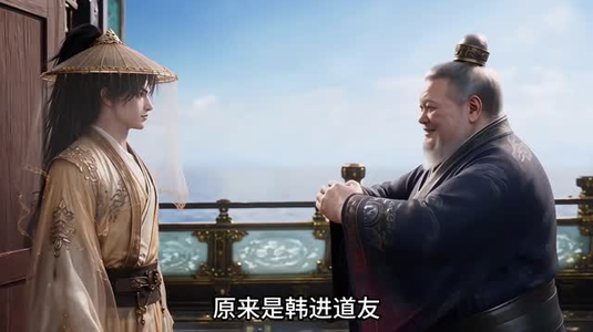 仙眼第五季(278集) 仙眼第五季(278集)这部短剧我爱了