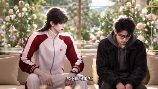 我都元婴期了，你跟我说开学（ 475集）分享热门短剧