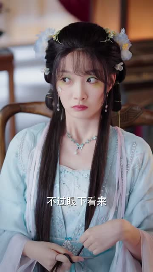 宗门里除了我都是卧底(83集) 宗门里除了我都是卧底(83集)一口气追完全集