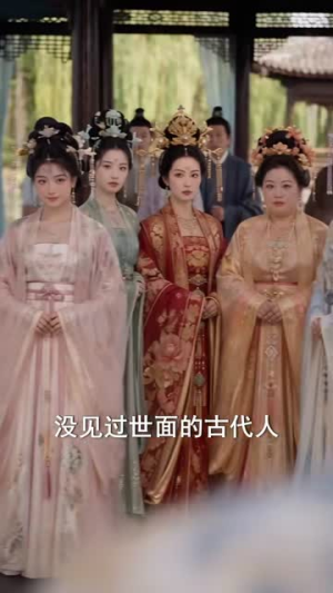 替嫁夫人心声太野将军听完沦陷了(116集) 替嫁夫人心声太野将军听完沦陷了(116集)短剧解说热门