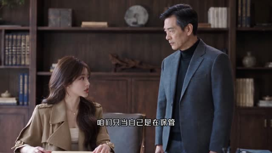 第三季：你再继续犟，这次她不哄了（82集）热门短剧榜单