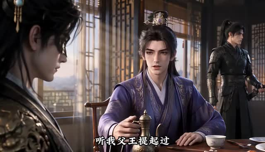 相府嫡女不当了,带着空间去种田第一季(121集) 相府嫡女不当了,带着空间去种田第一季(121集)简直不要太好看