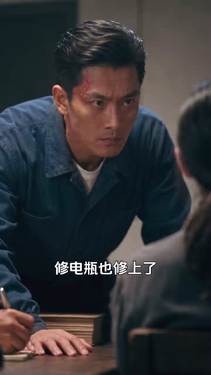 让我下乡,科研女神惊艳全村(118集) 让我下乡,科研女神惊艳全村(118集)我真的爱了