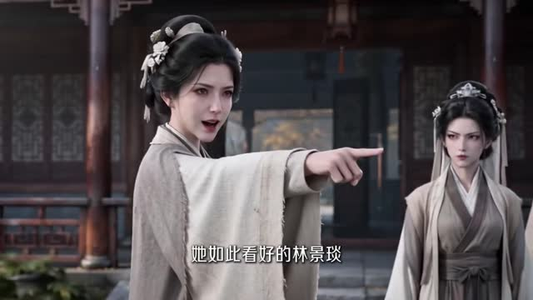 力量每天增加百分之一，我无敌了第四季（120集）短剧