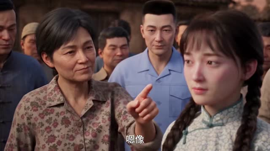 爹爹入赘我暴富啦第二季(138集) 爹爹入赘我暴富啦第二季(138集)短剧精彩绝伦