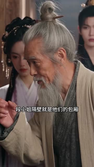 金枝昭世,我可是将门明珠(80集) 金枝昭世,我可是将门明珠(80集)悬疑短剧推荐