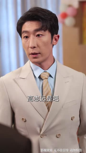 潜龙凡女（71集）短剧也太好看了