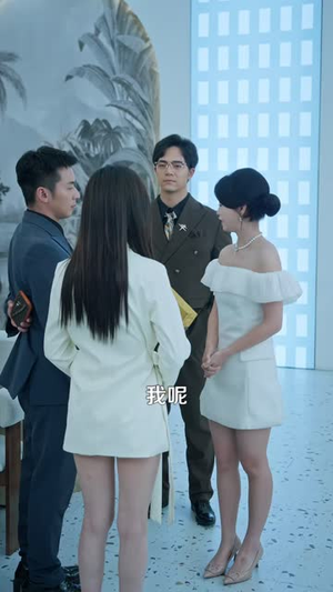妖孽下山，师姐又飒又美（102集）红果短剧免费看