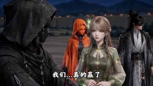 我以童言号令八王第四季（117集）高清无码免费看