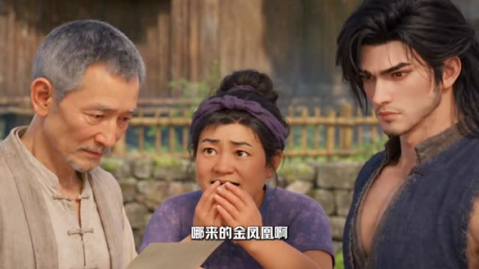 真千金她,八块腹肌(68集) 真千金她,八块腹肌(68集)好看的短剧来了
