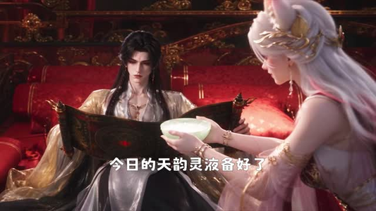 魔尊大人的心上兔(56集) 魔尊大人的心上兔(56集)好看上头的短剧