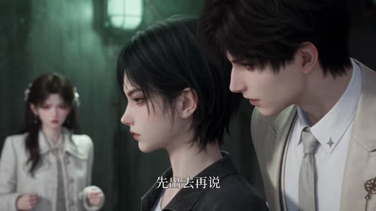 崽崽们,我真是你们亲妈啊(100集) 崽崽们,我真是你们亲妈啊(100集)短剧小说在线看