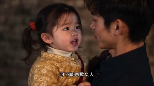 七零暖萌旺全家(83集) 七零暖萌旺全家(83集)集免费看短剧