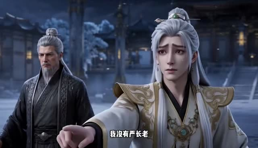 云途重归,师尊寸步不离(49集) 云途重归,师尊寸步不离(49集)更新时间