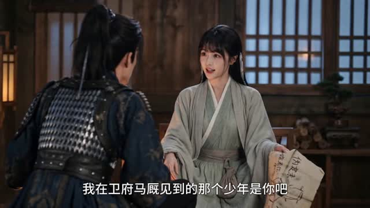 枝枝照夜(50集) 枝枝照夜(50集)让你一口气看完