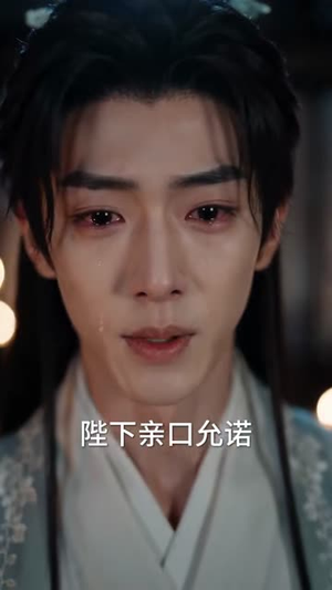 还巢引(51集) 还巢引(51集)爱上了这部剧了