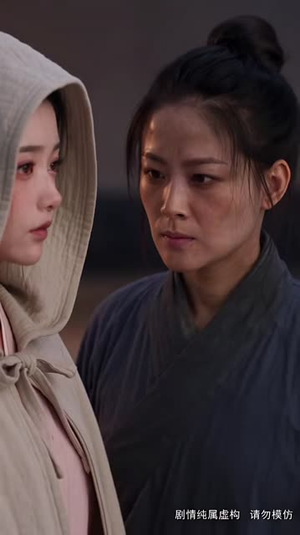 步步深陷第二季(182集) 步步深陷第二季(182集)360网盘观看