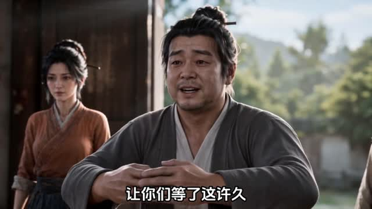 疯娘逆袭，穿越宠崽！第十季（下）（170-340集）最新热播短剧