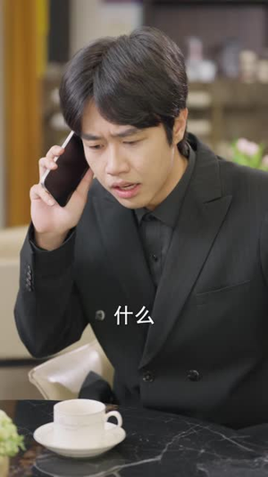 未婚妻退婚，我撤资离场（59集）短剧热门合集