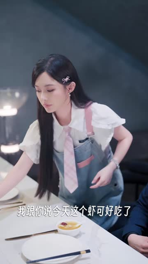 我能看懂她的碎碎念（40集）独家短剧免费看